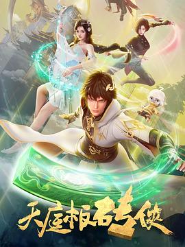 月经期喝冰的会怎样吗女生