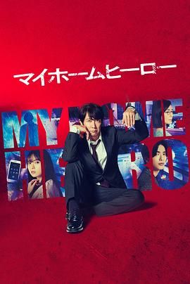 ai剧是不是真演员