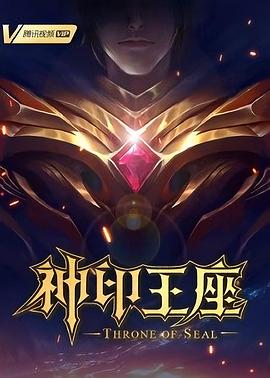 导演排名前十