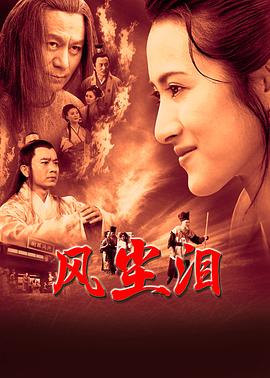 2026年新出的必看电影大片