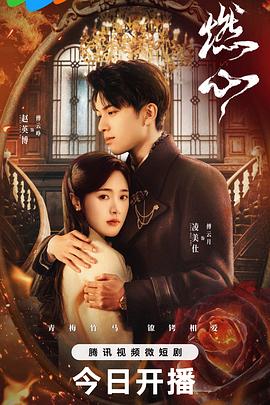 郑钦文晋级中网八强