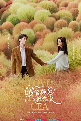 最新电视剧连续剧2026年上映免费观看