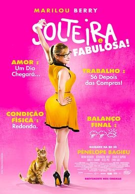 2026年国产动漫排行榜最新