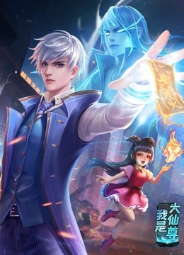 短剧男女主颜值真实对比图片高清