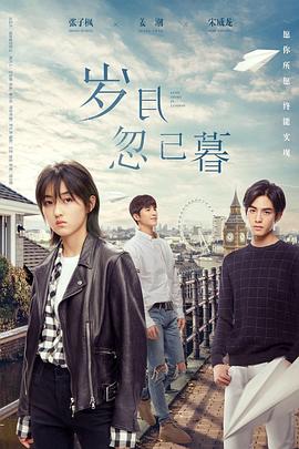 演员最厉害的奖是什么奖