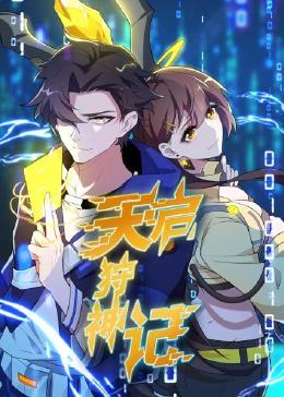 五个电影网站的良心之作