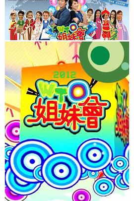 刘涛是哪个地方的人