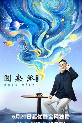 导演有什么奖项