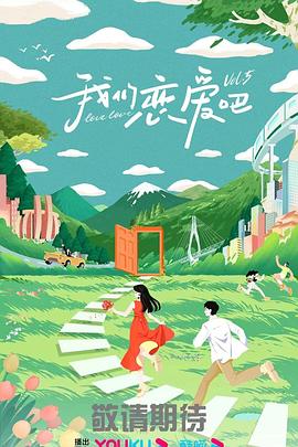 短剧男女主颜值在线看
