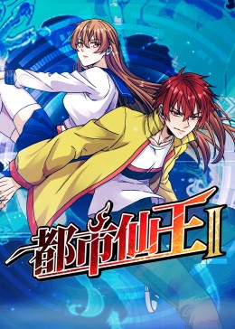 短剧在线观看2023