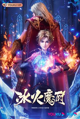 最新电视剧免费大全2021在线观看