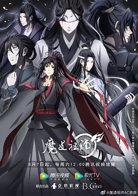 大导演电影作品