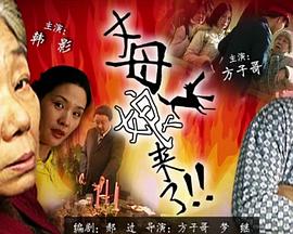 演员 爱豆