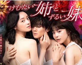 导演要剪片子吗女生