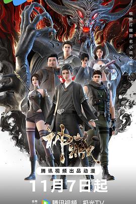 时代峰峻超likeTOP20