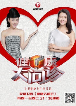 ai漫剧法的漫画