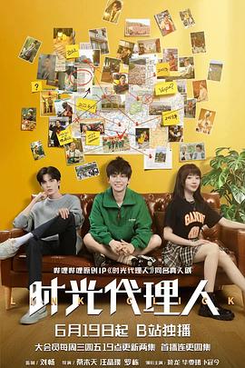 动漫天堂软件怎么下载安装手机版苹果版