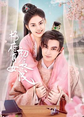 短剧视频在线观看完整版