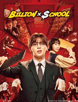 电影的导演和主演都有谁啊