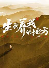 大片导演排名前十有哪些电影