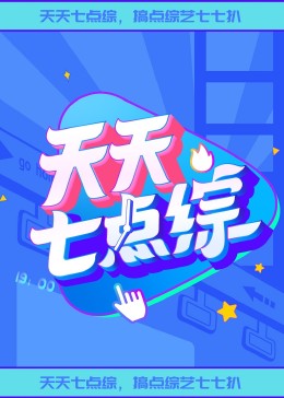 ai漫剧有没有app