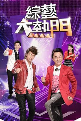 最新电视剧莫离