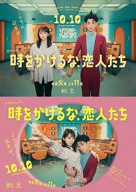 在线短剧免费全集