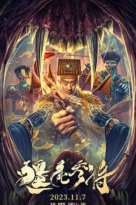时代少年团综艺节目有哪些