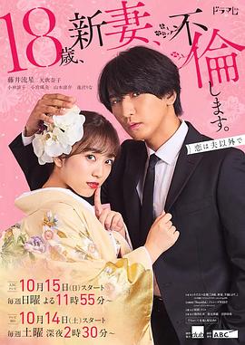 烂片导演有哪些