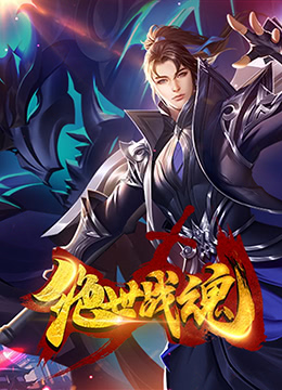 骑士影院免费高清电视剧