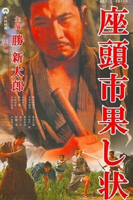 最新热播连续剧