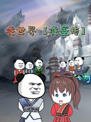 短剧经典推荐古装剧有哪些