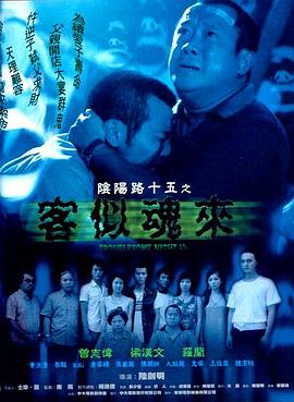 杨超越最新综艺2026节目