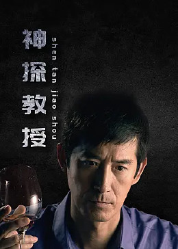 国产动漫新番什么时候更新一次