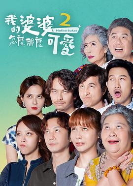 菲律宾电影2026大全