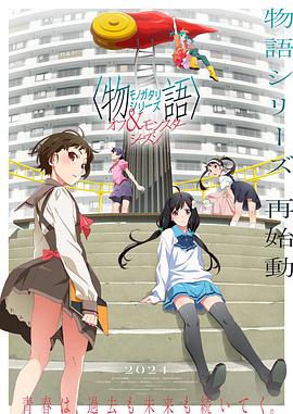 冰冷重逢3短剧一口气看完