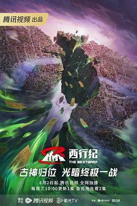 最新综艺推荐韩剧有哪些