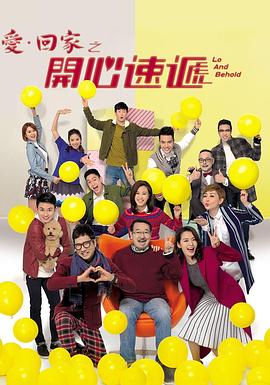 影视网站名字大全可爱