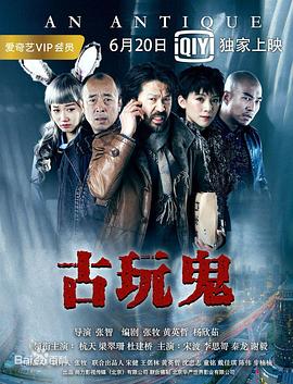 脸上长黄褐斑看什么科最好