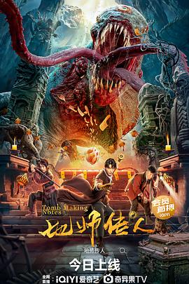 mft弹簧比例