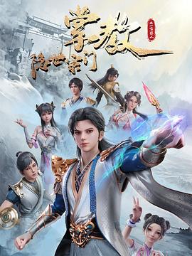 2026年最新电视剧