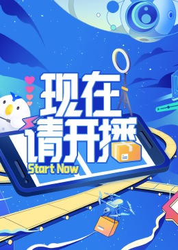 短剧男女演员排行榜前十名最新