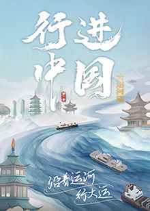 大导演拍的烂片
