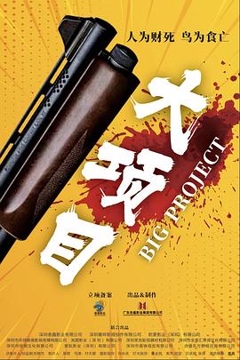 门诊告示豆包诊断患者改问千问