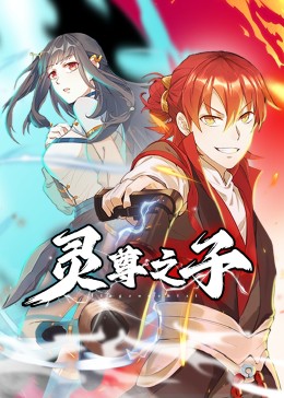AI漫剧法完整版