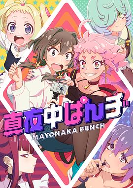 朱珠个人资料简介及家世介绍