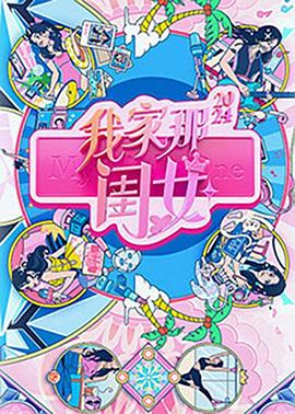 冰冷重逢短剧全集结局
