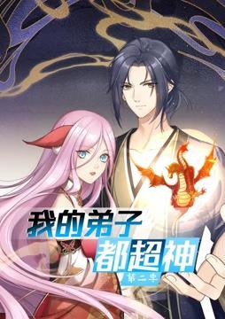 千亿级计划曝光！马斯克又有大动作