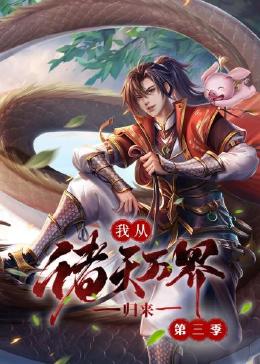 漫剧和短剧有什么区别呢高光