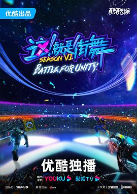 影视明星徐冬冬简介图片